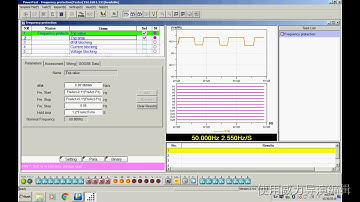 81u with default formula by using PONOVO