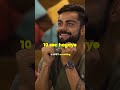 Virat kohli on Rohit sharma🤪|I shorts #viratkohli