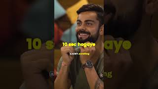 Virat kohli on Rohit sharma🤪|I shorts #viratkohli screenshot 5