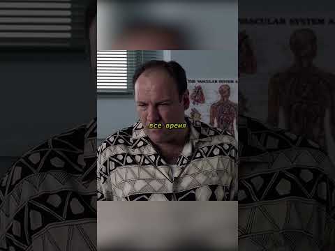 Тони узнал о тайном родственнике | Сопрано 2 сезон 6 серия #сериал #сопрано #моменты