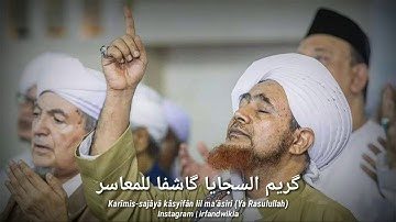Nabiyyal Huda Laa Tansani - teks/lirik