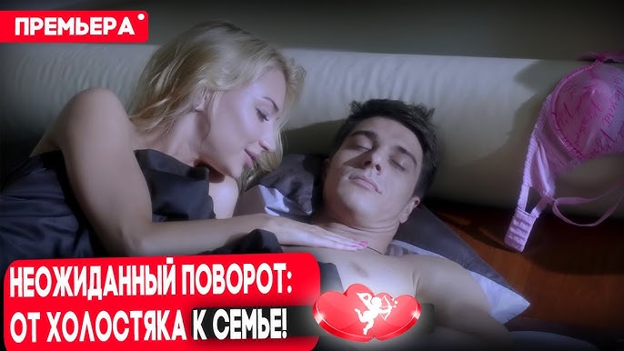 Порно видео: обнаженная семья | xHamster Порно видео: обнаженная семья | xHamster