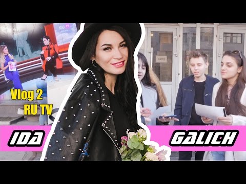 Ида Галич. Vlog 2. Эфир на Ru.TV