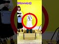 間違えたらびしょ濡れ!地獄の右左チャレンジやってみた!#shorts