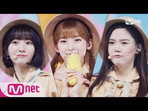 [OH MY GIRL BANHANA - Banana allergy monkey] Comeback Stage | M COUNTDOWN 180405 EP.565