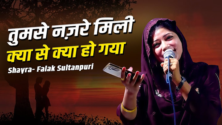 What happened when I met you | Falak Sultanpuri | All India Mushaira | Latest Shayari | 2025