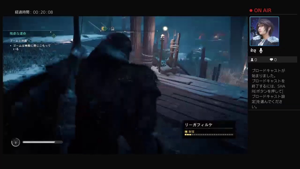 アサシンクリード ヴァルハラ Youtube
