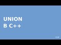 Union в C++