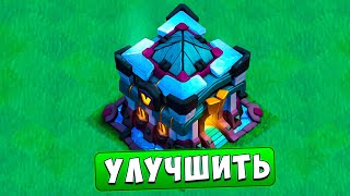 ФУЛЛ ТХ 13 ГОТОВ ДЛЯ ПЕРЕХОДА НА ТХ14 - CLASH OF CLANS