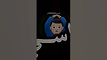 تصميم فيديوهات مزيد جات في كراعي ابوني شاشة سوداء 