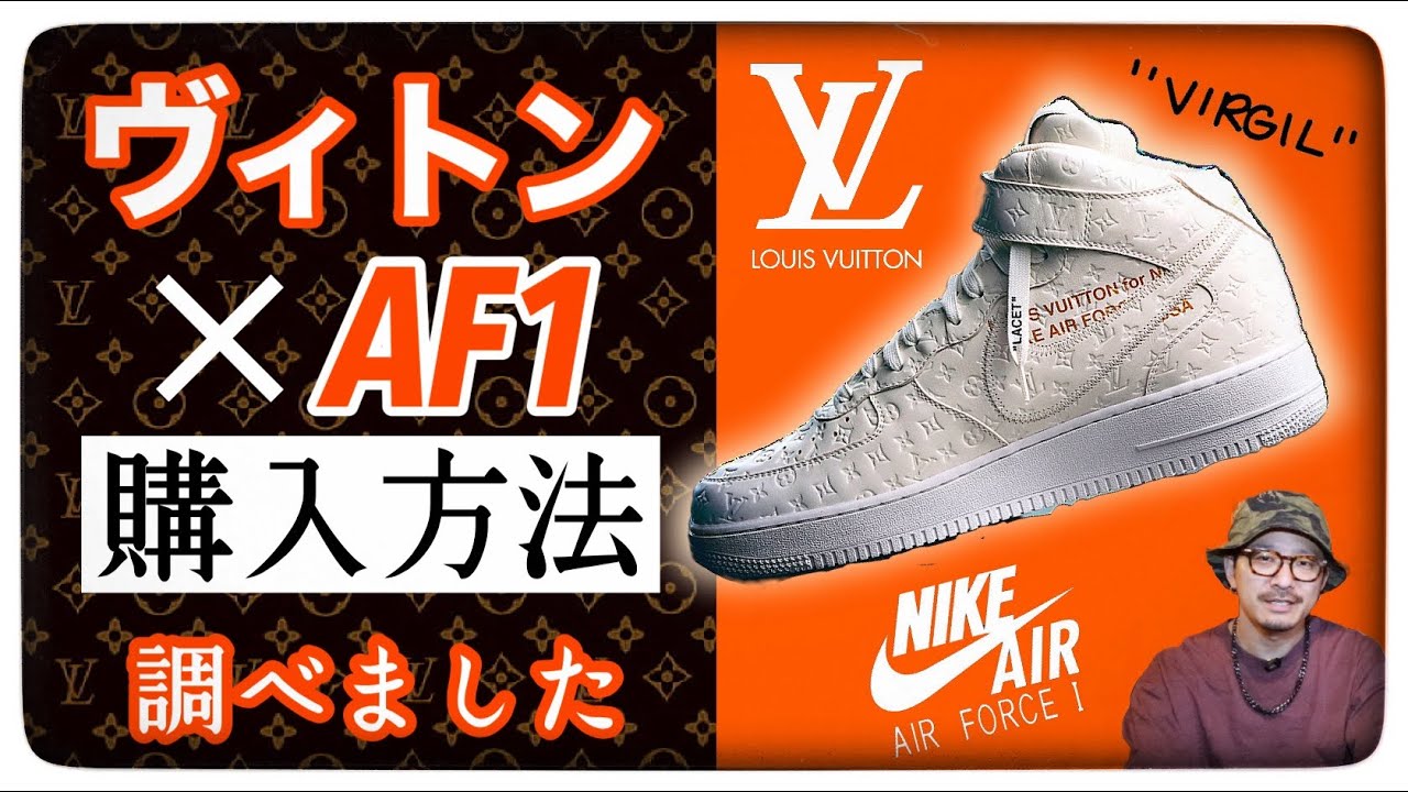 Finally on sale to the public! How can you get your hands on the