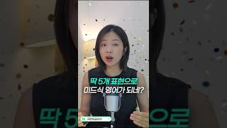 '영어'라고 남겨주시면 매일1분 영어홈트링크드릴게요!