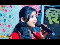 प्रेम का धागा तुमसे बांधा ||singer muskan Raj || siv charcha bhajan || Ankush studio mk || Prem ka Mp3 Song