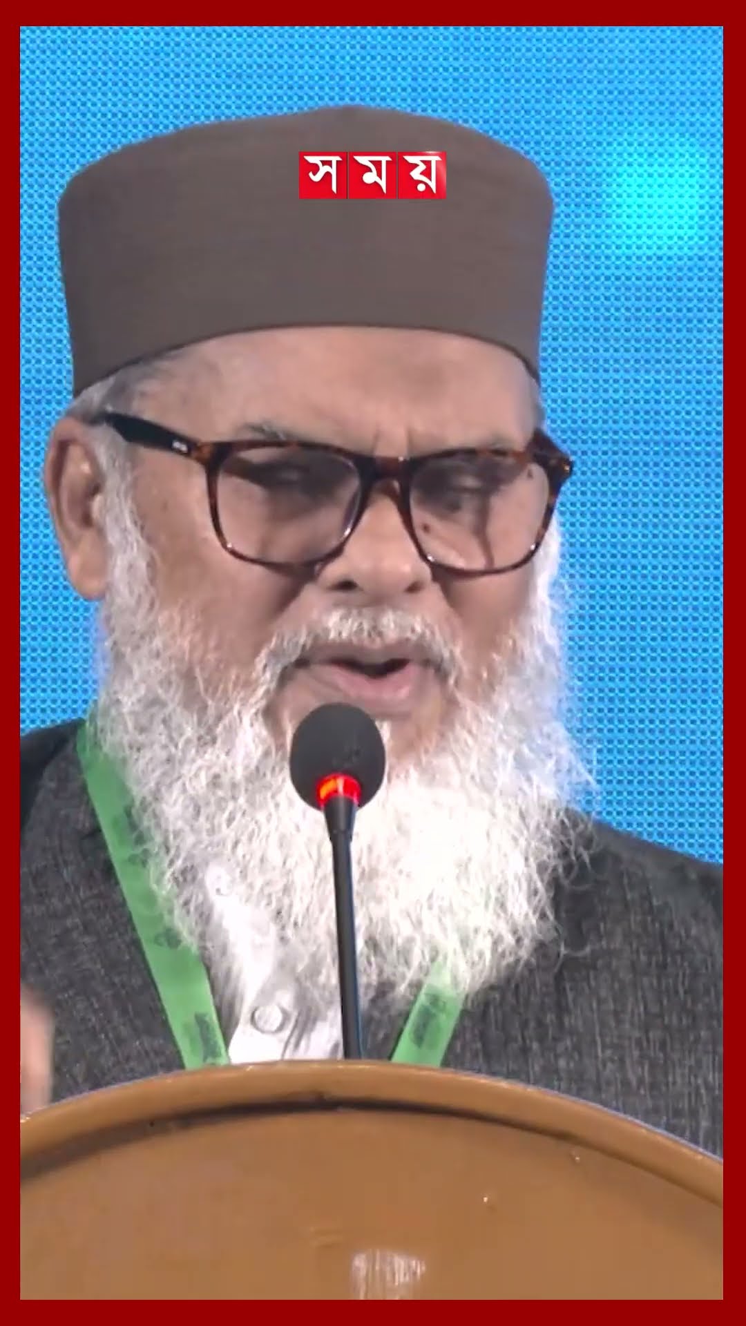 কওমি ঘরানার উদ্যোক্তা বাড়ানোর তাগিদ ধর্ম উপদেষ্টার #khalidhossain #adviser  #shorts #somoytv