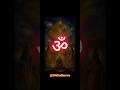Powerful Krishna Mantra🧃- 🕉️ KRISHNAYA VASUDEVAYA #krishna #chanting #meditation #music