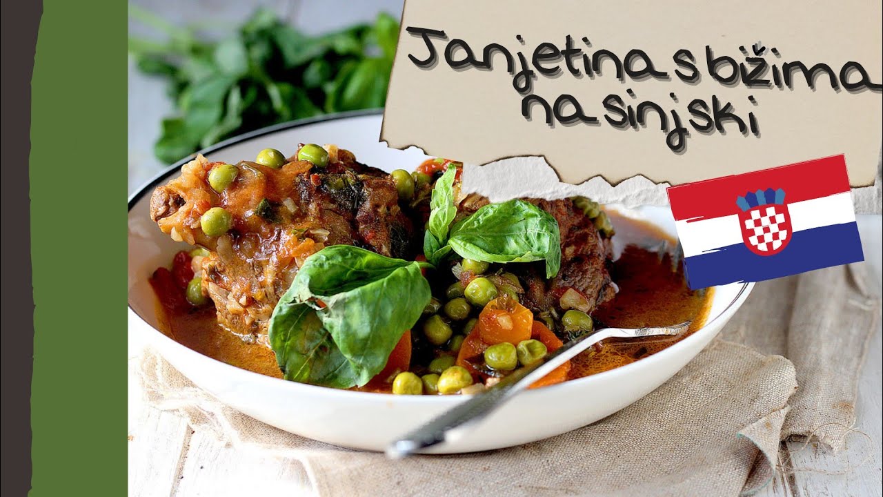ХОРВАТСКАЯ КУХНЯ: Janjetina s bižima na sinjski/ Ягнятина с горошком из города Синь