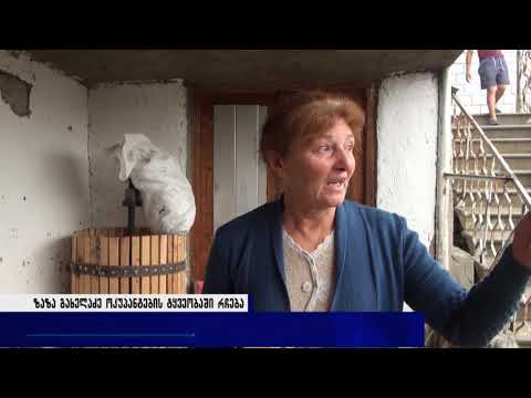 ზაზა გახელაძე ოკუპანტების ტყვეობაში რჩება