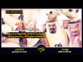 شيلة حنا عيال مضيم صعبين السلوم مبروك يا قحطان منقية طلق بن ضافي اداء محمد ال نجم Mp3 