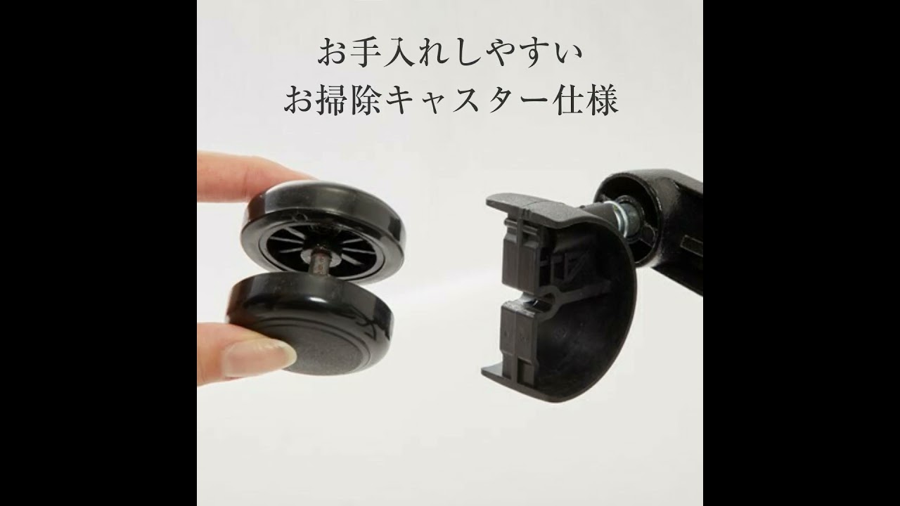 【現地取引歓迎】☆DOURTST　キャスター椅子☆【未清掃品】傷少し有 SANDYスツール（お掃除キャスター仕様）の通販・卸売り | アイラッシュ