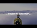 K E M A L - I&#39;ll Stay Here (Lyrics)