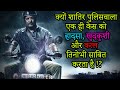 Aapla Manus Movie Explained In Hindi | Marathi movie