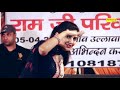 Teri aakhya ka yo kajal    superhit sapna chaudhary  song   haryanvi tadka