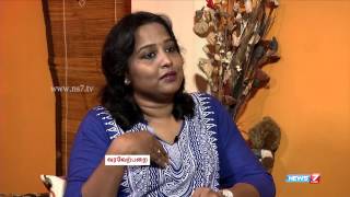 Soft skills Professional Kavitha shares her experience | Varaverpparai | News7 Tamil | 15-05-2015 screenshot 3