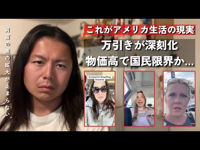 第四湯15秒予告】さすらい温泉♨遠藤憲一 マドンナ：山崎静代(南海