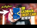 சிறந்த Credit Card for Online Shopping🔥⚡️⚡️? - SBI Cashback Credit Card Full Review!!