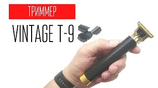 видео: VINTAGE-T9 супер триммер для стрижки волос картинка: VINTAGE-T9 супер триммер для стрижки волос