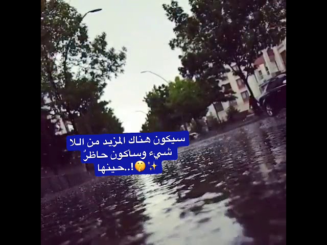 أخبروا من أغلق الابواب في وجهي أنني سأعود وأشتري المبنى بــ أبوابه Youtube