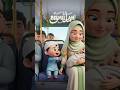 Islamic Wheels on the Bus | Alhumdulillah Subhanallah | #islamicvideo #kids #childrensrhymes