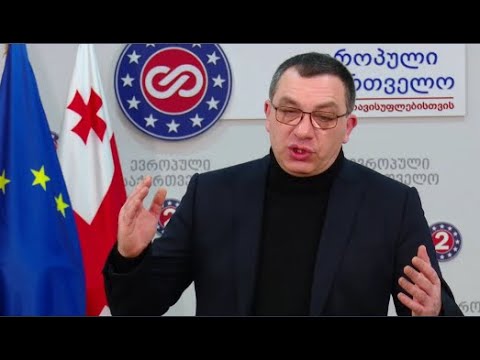 \"ილუზიაა, თუ ვინმეს ჰგონია, რომ კანონები შეგიძლია „ფეხებზე დაიკიდო“, ვითარებას უკეთესობისაკენ შეცვლი