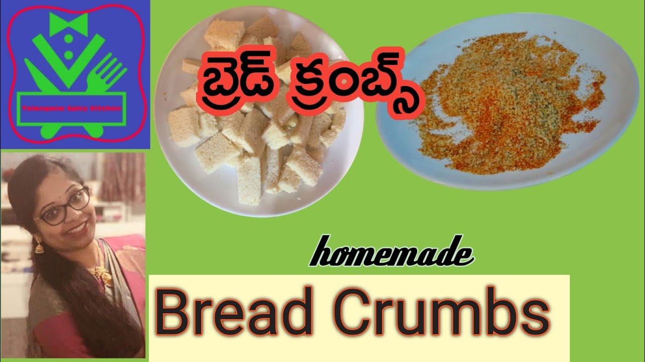 Bread Crumbs Recipe for beginners Bread Podi Homemade Bread crumbs