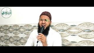 Rula Dene Wali Nazam | Maulana Tauseef Raza Misbahi | Walide Mohtaram  | Emotional Kalam