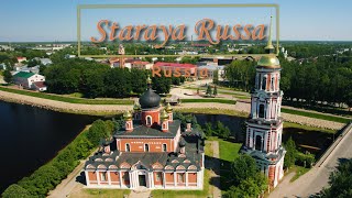Старая Русса с высоты | Staraya Russa from above | 08.2022