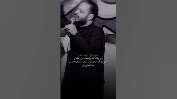دللول يالولد خادم اريدنك 