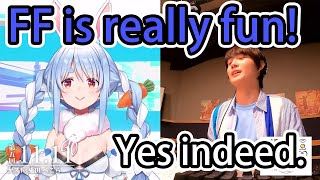 Pekora talks about herself, her FF experience and Yoshida.【Eng Sub/Hololive】
Pekora recently has been invited to Square Enixs FF 14 podcast as a guest to talk about her experience with the franchise, its also probably her first time meeting the famous actor Kamiki Ryunosuke!
P.S. Have you heard of the critically acclaimed MMORPG Final Fantasy XIV? With an expanded free trial which you can play through the entirety of A Realm Reborn and the award winning Heavensward expansion up to level 60 for free with no restrictions on playtime. The latest expansion Endwalker is releasing on December 7th with early access being December 3rd, pre-order now!
Usada Pekora:
https://www.youtube.com/channel/UC1DCedRgGHBdm81E1llLhOQ
https://twitter.com/usadapekora
Source:
https://youtu.be/0rhSft6IBsA
0:00 Introduction
1:29 Her streams
2:18 Her first Final Fantasy
3:23 Her favorite character
4:31 Have you heard of the critically acclaimed MMORPG
5:44 Yoshidaaaaaaaaaaaaa
#Pekora #FF14 #Hololive Pekora talks about herself, her FF experience and Yoshida.【Eng Sub/Hololive】
