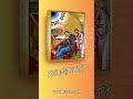 The Nativity of our Lord Jesus Christ Icon #HolyBrush #ByzantineIcon #ChristianArt #B...