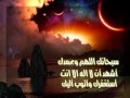 أذان خاشع ياسر الفيلكاوي