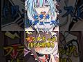 【混血のカレコレ】カゲチヨVSモブ男VSヒサメVSフラグちゃん【全力回避フラグちゃん!】#shorts #目渕コンテスト #クレヨンコンテスト#アロエ三のコンテスト