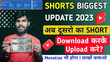 Youtube Shorts Biggest Update | अब दूसरे का Shorts Copy Paste करो NO Problem l Income भी होगा,