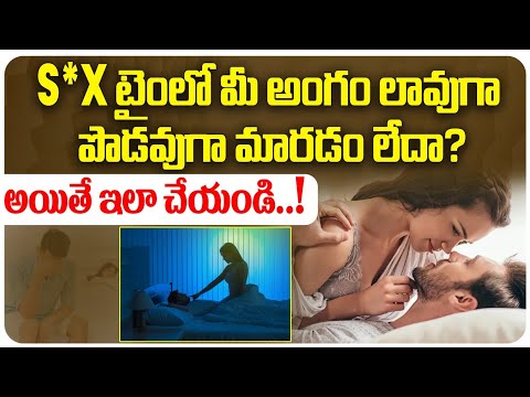Erectile Dysfunction Causes Symptoms and Treatment || Shockwave Therapy for Erectile Dysfunction