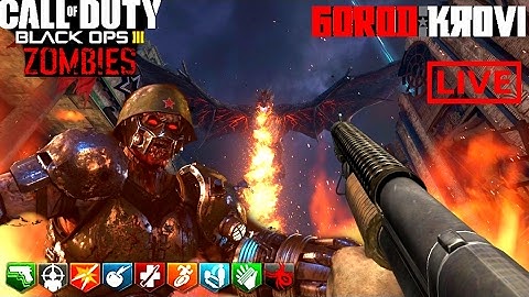 GOROD KROVI EASTER EGG WITH COD 2 WEAPONS! - BLACK OPS 3 ZOMBIES Mod Tools Gameplay Bo3 w/ Ch0pper