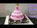 How to make step Barbie doll cake making by New Cake Wala