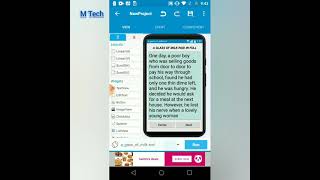 How to make your own story book app with skechware