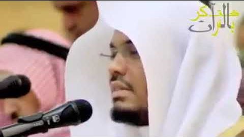 وَنَادَى أَصحَبَ النَّارِ أَصحَبَ الجَنَّةِ | سورة الأعراف | الآيه (50) | ياسر الدوسري 🧡💥