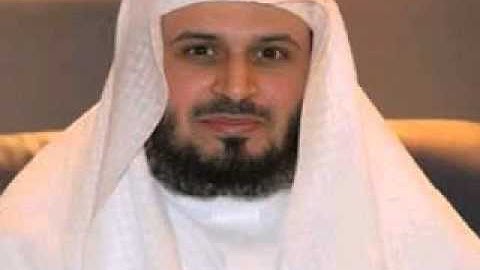 79 سورة النازعات للقارئ الشيخ سعد الغامدي