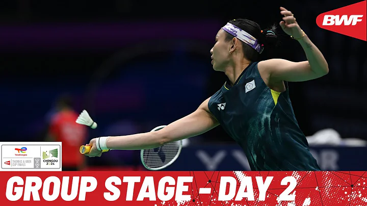 BWF Uber Cup Finals 2024 | Chinese Taipei vs. Malaysia | Group B - DayDayNews