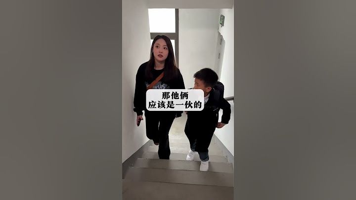 肩膀被拍差点破财？小然哥一句话镇住歹徒！